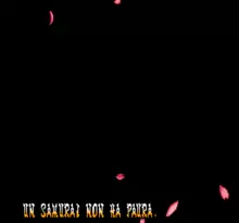 Image n° 4 - screenshots  : Samurai Shodown